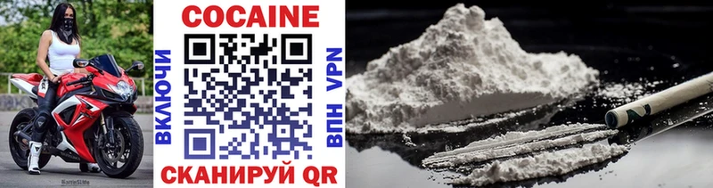 Купить закладку Верхняя Салда А ПВП  Cocaine 