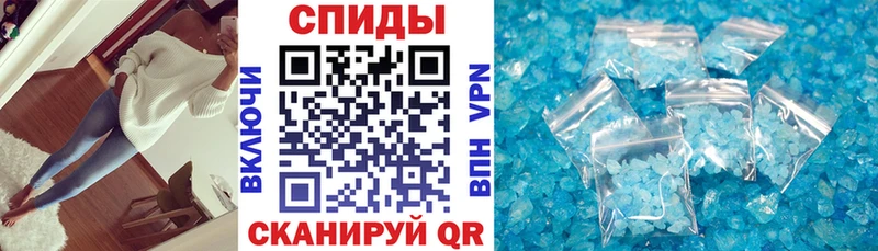 как найти наркотики  Верхняя Салда  Amphetamine Розовый 