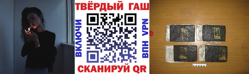 OMG ссылка  Верхняя Салда  ГАШ Cannabis 