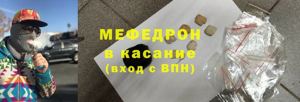 дистиллят марихуана Арсеньев