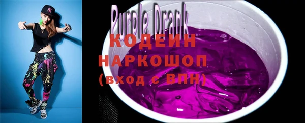 дурь Алзамай