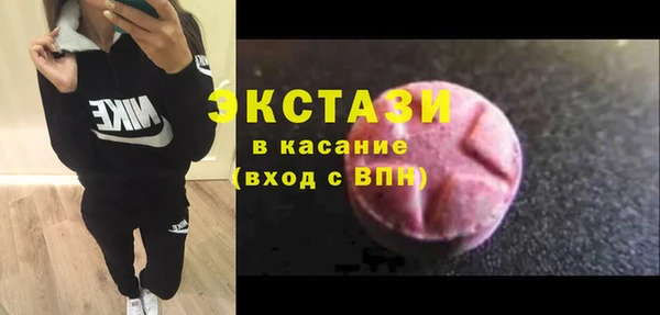 мефедрон VHQ Аркадак