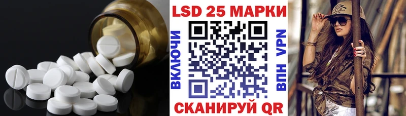 LSD-25 экстази кислота  цены наркотик  Верхняя Салда 