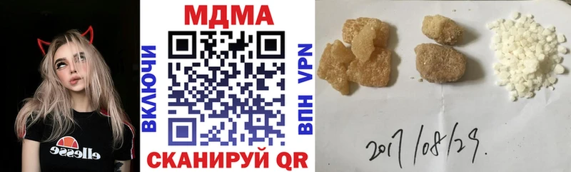 MDMA Molly  кракен   Верхняя Салда 
