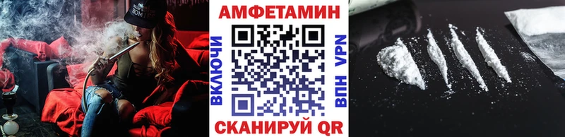 Метамфетамин пудра  Верхняя Салда 