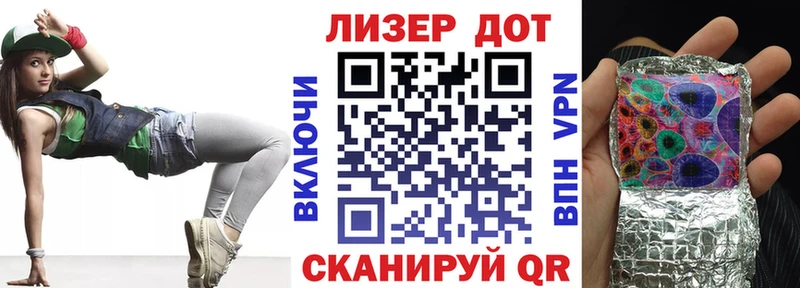 Марки NBOMe 1,5мг  сайты даркнета состав  Верхняя Салда 