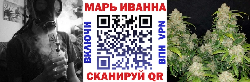 darknet телеграм  наркотики  Верхняя Салда  Канабис THC 21% 